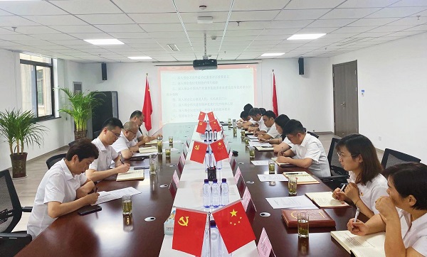 尊龙凯时 - 人生就是博!(中国区)官网