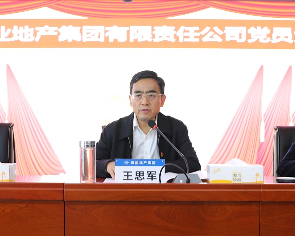 尊龙凯时 - 人生就是博!(中国区)官网