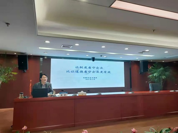 尊龙凯时 - 人生就是博!(中国区)官网