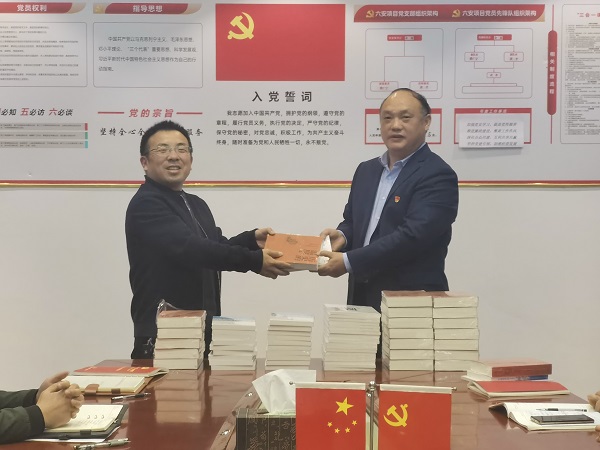 尊龙凯时 - 人生就是博!(中国区)官网