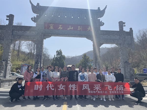 尊龙凯时 - 人生就是博!(中国区)官网