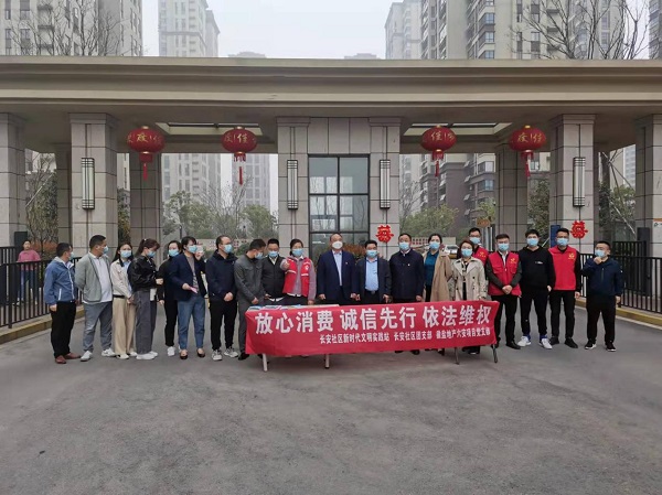 尊龙凯时 - 人生就是博!(中国区)官网