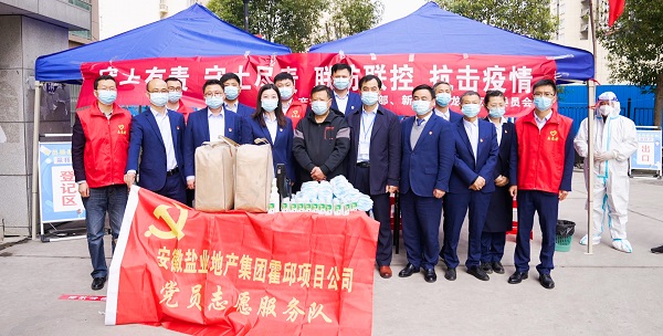 尊龙凯时 - 人生就是博!(中国区)官网