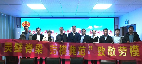 尊龙凯时 - 人生就是博!(中国区)官网
