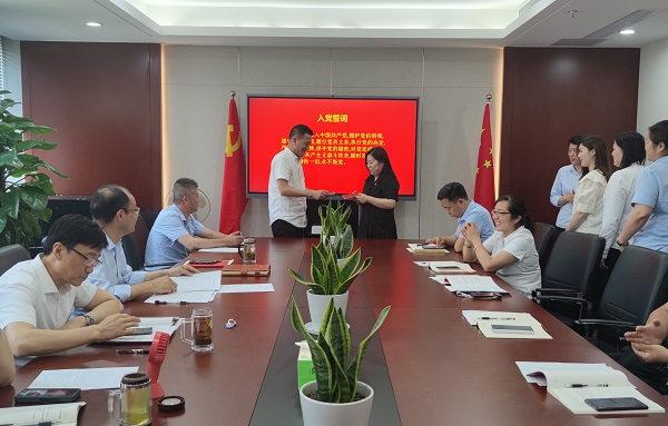 尊龙凯时 - 人生就是博!(中国区)官网