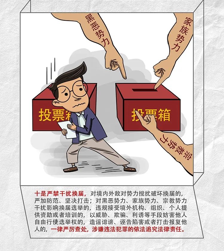 尊龙凯时 - 人生就是博!(中国区)官网