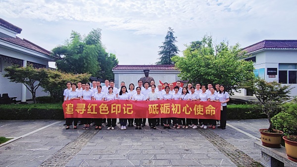 尊龙凯时 - 人生就是博!(中国区)官网