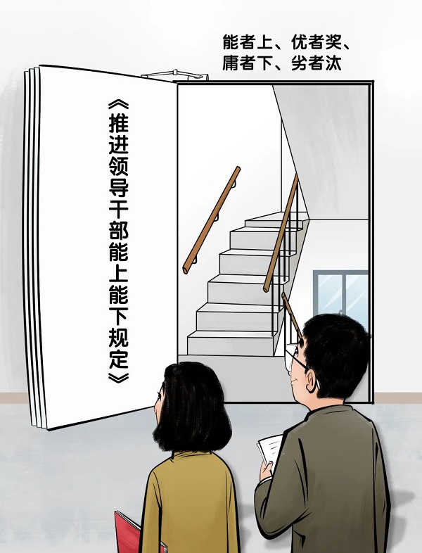 尊龙凯时 - 人生就是博!(中国区)官网