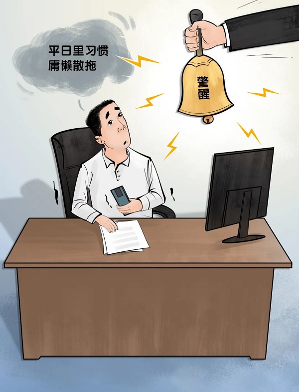 尊龙凯时 - 人生就是博!(中国区)官网