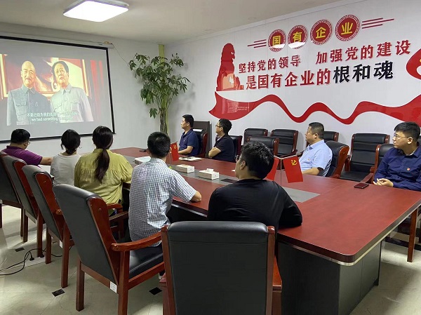 尊龙凯时 - 人生就是博!(中国区)官网