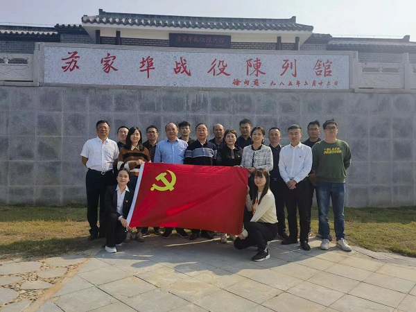 尊龙凯时 - 人生就是博!(中国区)官网