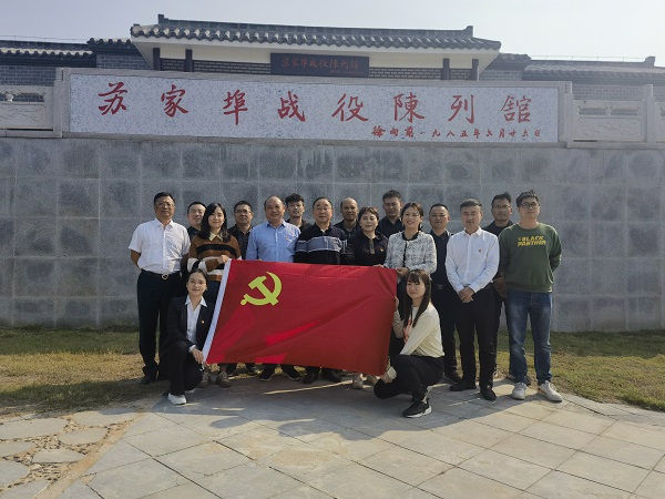 尊龙凯时 - 人生就是博!(中国区)官网