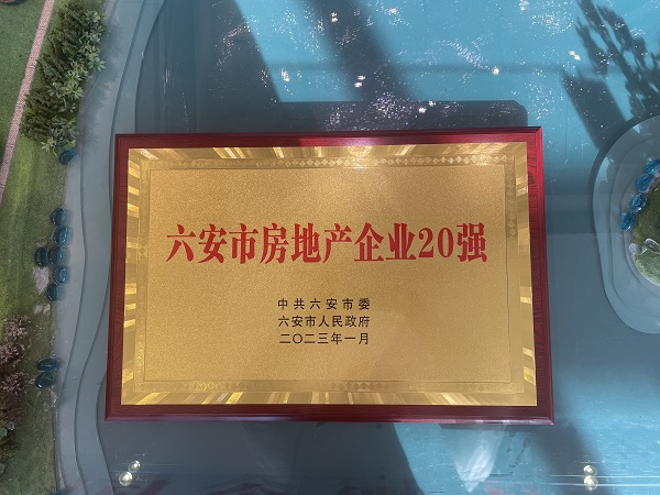 尊龙凯时 - 人生就是博!(中国区)官网