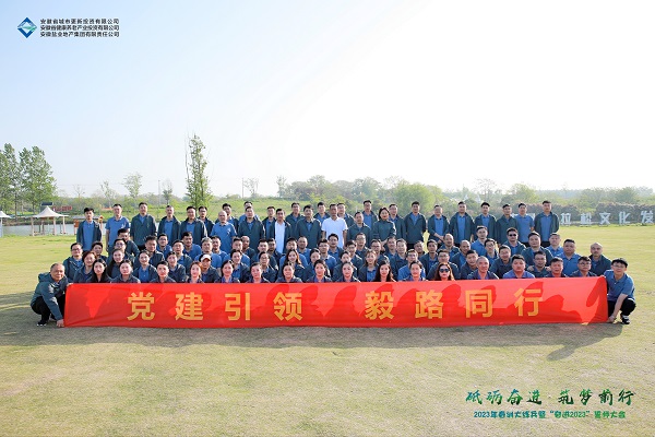 尊龙凯时 - 人生就是博!(中国区)官网