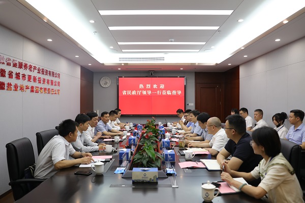 尊龙凯时 - 人生就是博!(中国区)官网
