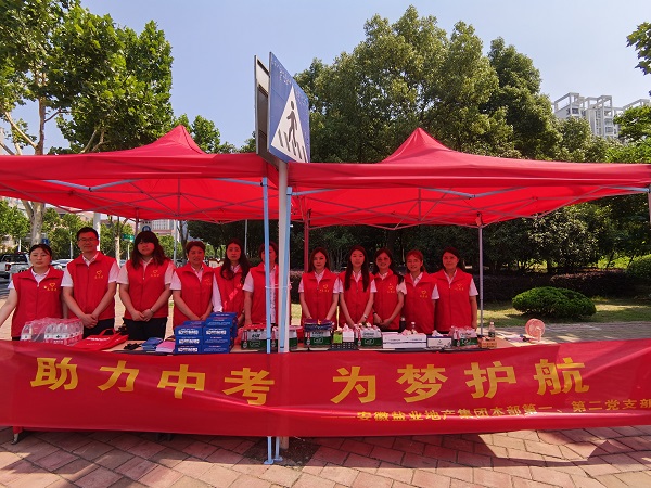 尊龙凯时 - 人生就是博!(中国区)官网