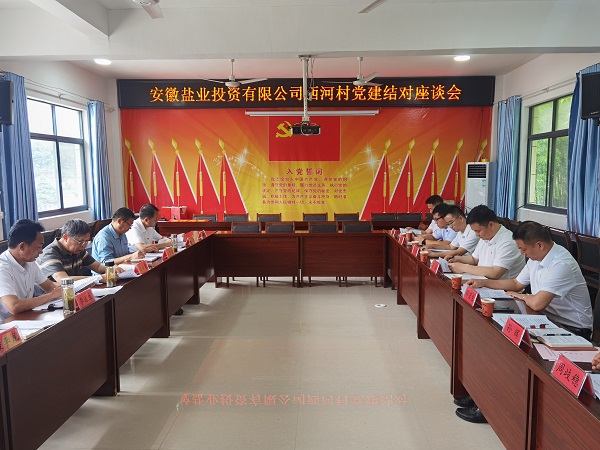 尊龙凯时 - 人生就是博!(中国区)官网