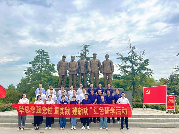 尊龙凯时 - 人生就是博!(中国区)官网