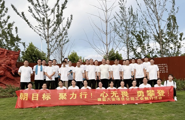 尊龙凯时 - 人生就是博!(中国区)官网