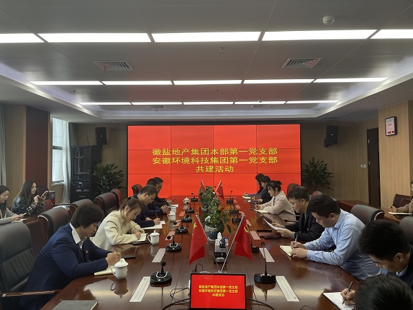 尊龙凯时 - 人生就是博!(中国区)官网