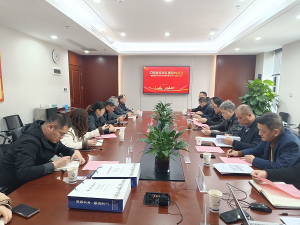 尊龙凯时 - 人生就是博!(中国区)官网