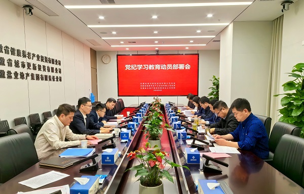 尊龙凯时 - 人生就是博!(中国区)官网