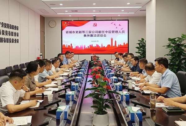 尊龙凯时 - 人生就是博!(中国区)官网
