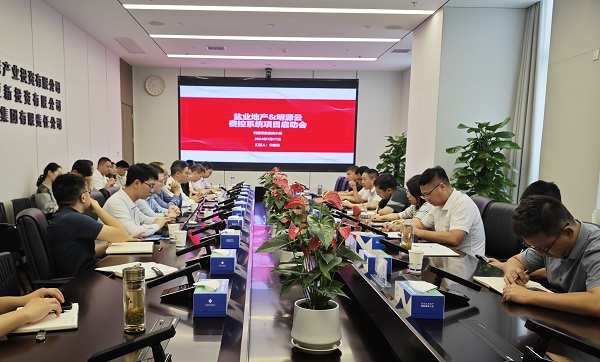 尊龙凯时 - 人生就是博!(中国区)官网