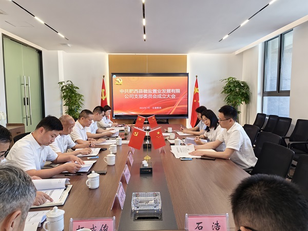 尊龙凯时 - 人生就是博!(中国区)官网