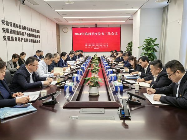 尊龙凯时 - 人生就是博!(中国区)官网