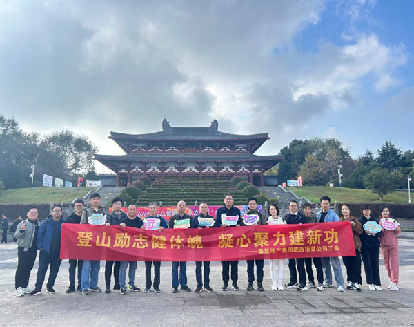 尊龙凯时 - 人生就是博!(中国区)官网
