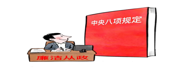 尊龙凯时 - 人生就是博!(中国区)官网