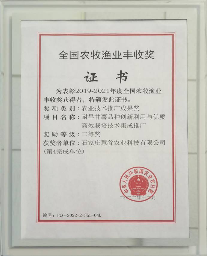 ��ҳ| PG������Ϸ�й����ٷ���վ