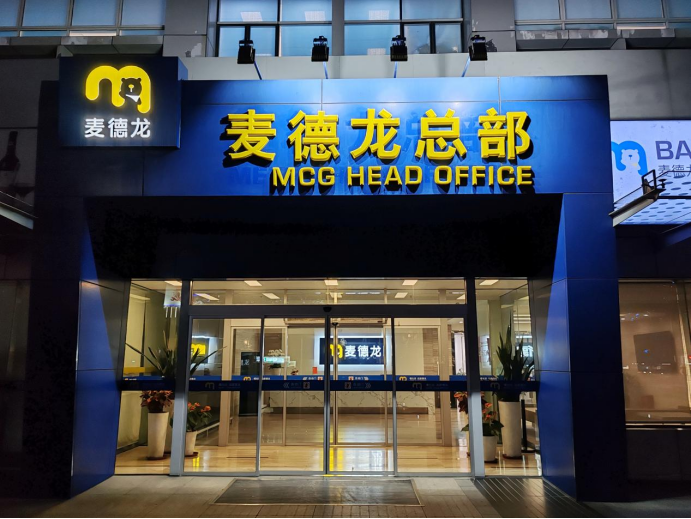 ��ҳ| PG������Ϸ�й����ٷ���վ