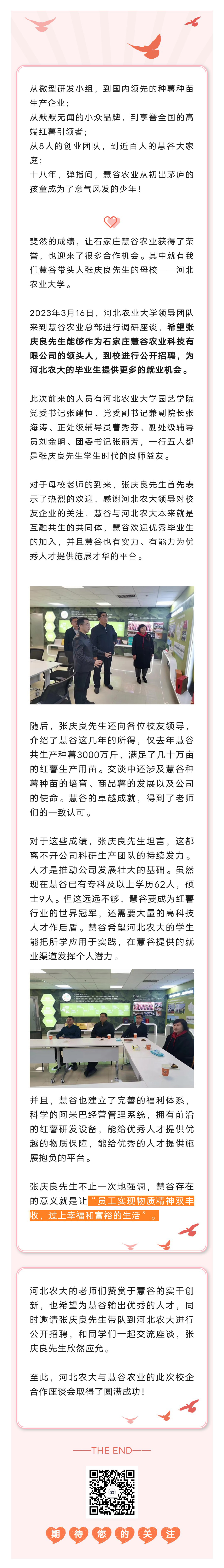 ��ҳ| PG������Ϸ�й����ٷ���վ