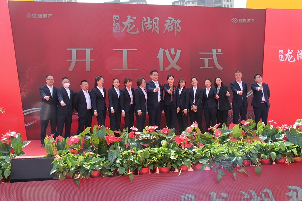 尊龙凯时 - 人生就是博!(中国区)官网