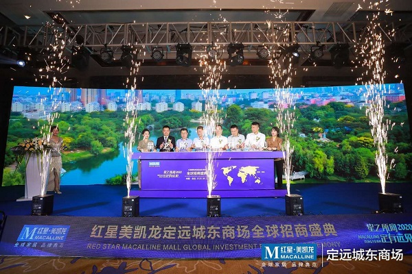 尊龙凯时 - 人生就是博!(中国区)官网