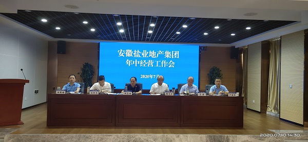 尊龙凯时 - 人生就是博!(中国区)官网