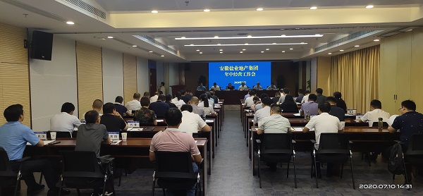 尊龙凯时 - 人生就是博!(中国区)官网