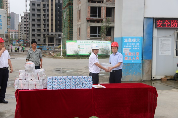 尊龙凯时 - 人生就是博!(中国区)官网