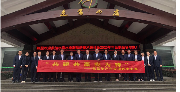 尊龙凯时 - 人生就是博!(中国区)官网