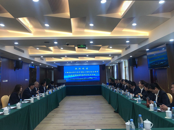 尊龙凯时 - 人生就是博!(中国区)官网