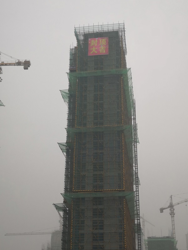 尊龙凯时 - 人生就是博!(中国区)官网