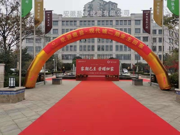 尊龙凯时 - 人生就是博!(中国区)官网