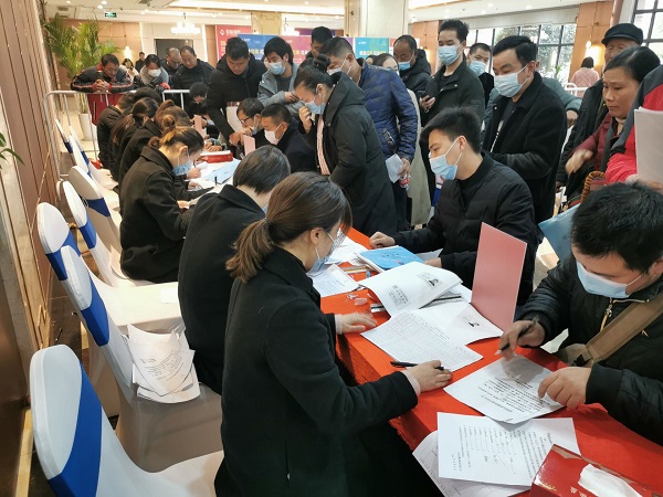 尊龙凯时 - 人生就是博!(中国区)官网