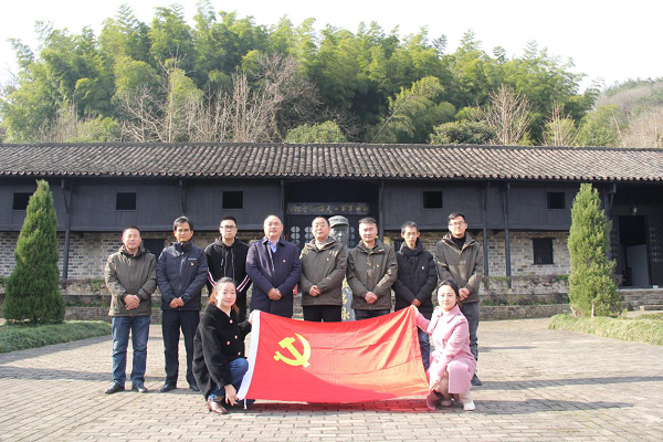 六安项目党支部开展爱国主义教育主题党日运动