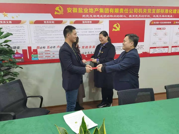 尊龙凯时 - 人生就是博!(中国区)官网