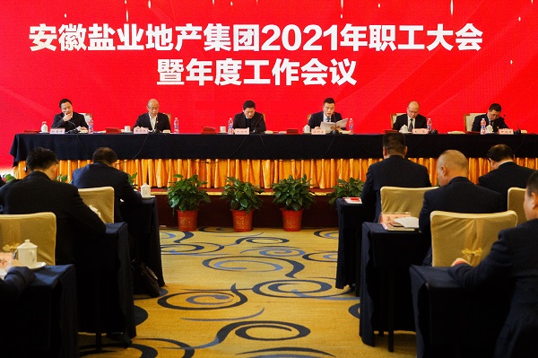 尊龙凯时 - 人生就是博!(中国区)官网