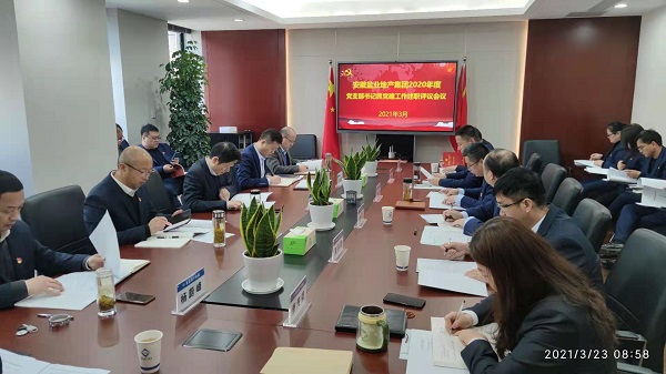 尊龙凯时 - 人生就是博!(中国区)官网