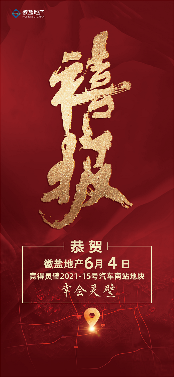 尊龙凯时 - 人生就是博!(中国区)官网